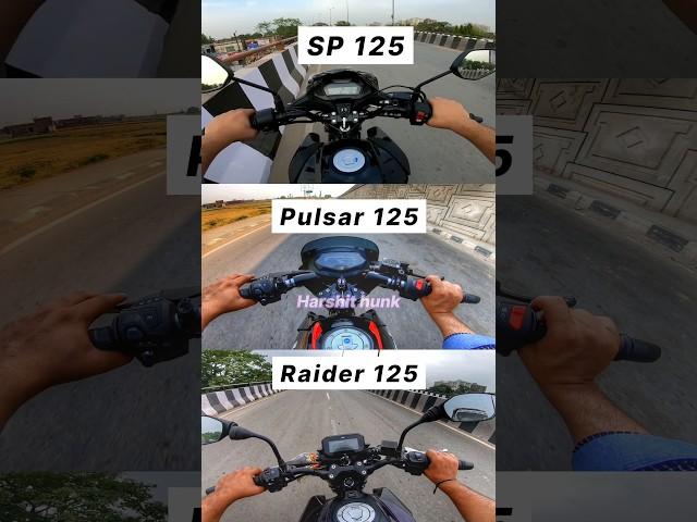 125cc King  ? Sp 125 vs Pulsar 125 vs Raider 125  Gear Challenge #shorts #pulsar125