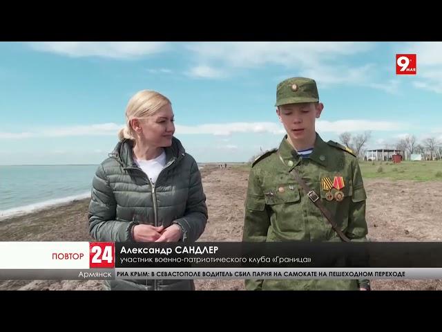 ВПЦ СИВАШ в гостях у пограничников.