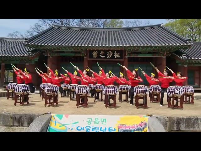 24년고창무장읍성축제-공음면어울림센터팀 한다고퓨전난타 당신은바보야#강사염보윤