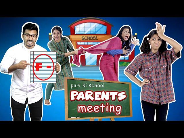 Parent's Teacher Meeting Ft. @parislifestyle7488 | School PTM