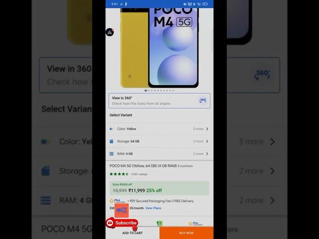 Flipkart pay later emi option