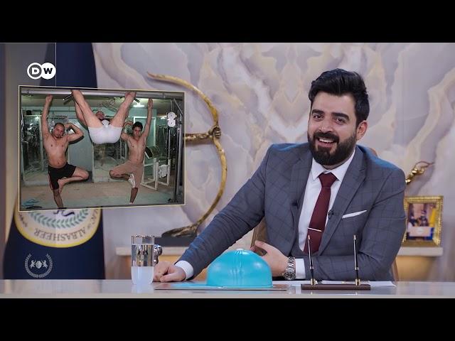 علي يوغا يبعث الشعور بالسعادة  بداخل احمد البشير | البشير شو الجمهورية