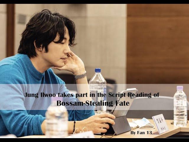 Jung Il woo takes part in the Script Reading of Bossam-Stealing Fate. English Subtitles.