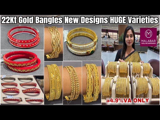 Malabar Gold Bangles Designs NEW Varieties| Light Weight Gold Bangles Designs With Weight And Price