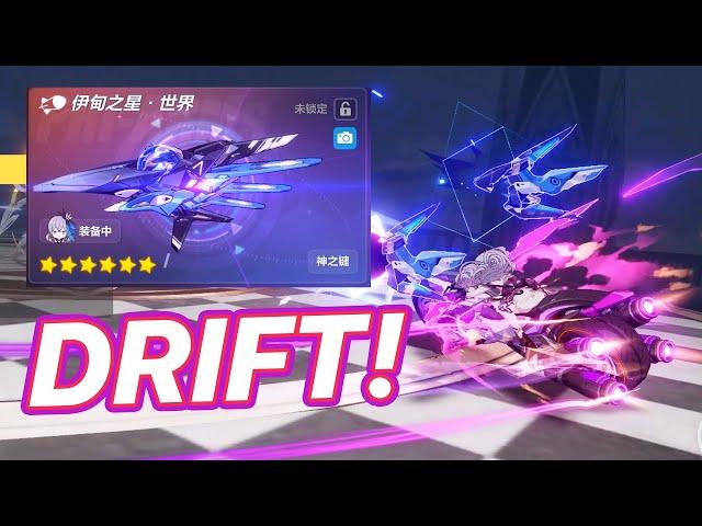 New Divine Key for Herrscher of Reason - STAR OF EDEN: THE WORLD! - Honkai 6.1 Beta v1