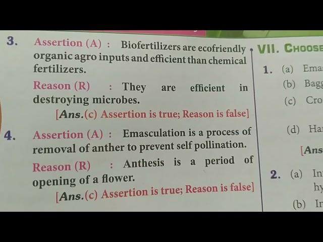 9.One Mark Questions and answers/12th std/Botany