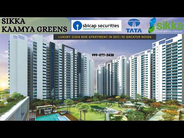 Sikka Kaamya Green Sec.10 Noida Extension | TATA Construction Partner| SBI Funded Project 9990773438