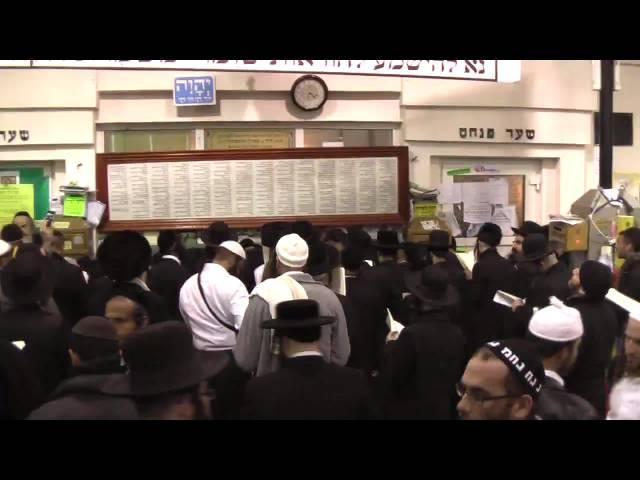 Praying at the Tomb of Rabbi Nahman of Bratslav