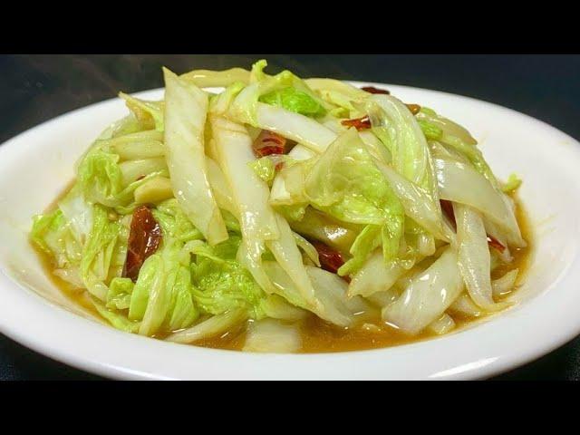 After eating Chinese cabbage for more than 30 years, it turns out that I have been doing it wrong