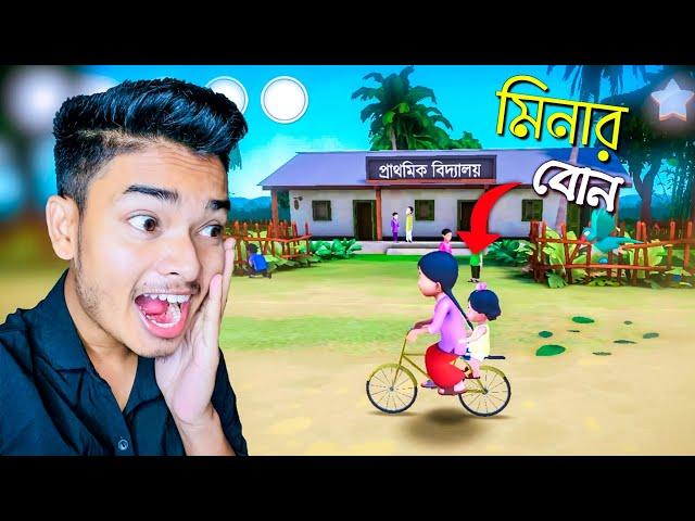 MEENA 2 MOBILE GAMEPLAY || SOKHER GAMER