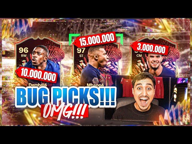 WIR ZIEHEN ALLE MBAPPE & DEMBELE!!WL RED PICKS SIND VERBUGGTLIGUE 1 FUT CHAMPS WL REWARDS