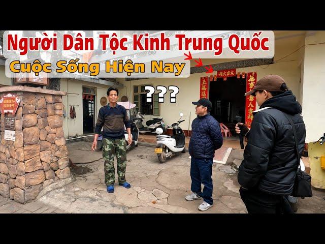 Thăm Làng Dân Tộc Kinh Ở Trung Quốc Thấy Được Cuộc Sống Người Dân Ở Đây Ra Sao ?