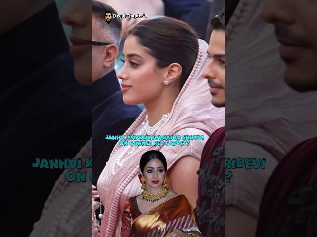 Is Janhvi Kapoor Getting Footage At Cannes Because Of Sridevi #bollywood #janhvikapoor #sridevi