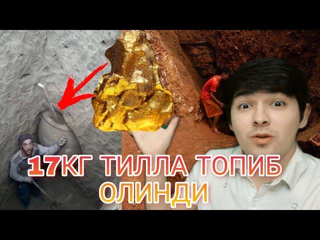 УЙИМДАН 17 КГ ТИЛЛО ЧИКДИ | ДАХШАТ ХАБАР