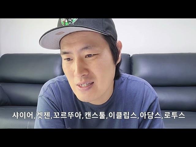 메이커 트럼펫 비싼건 얼마??(브랜드별 악기 썰)웬만한 브랜드 다 언급