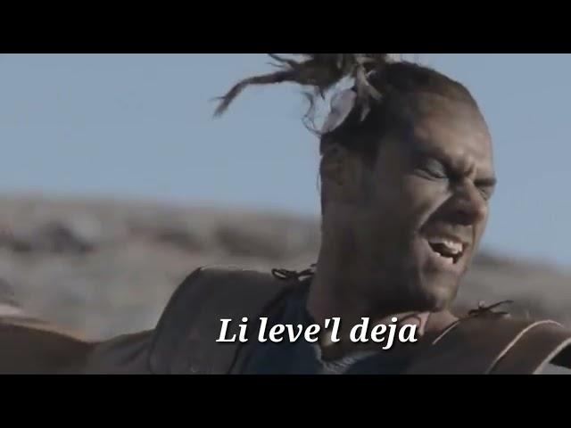 Désir Donald ( Official vidéo lyrics Louwe  Jewova )