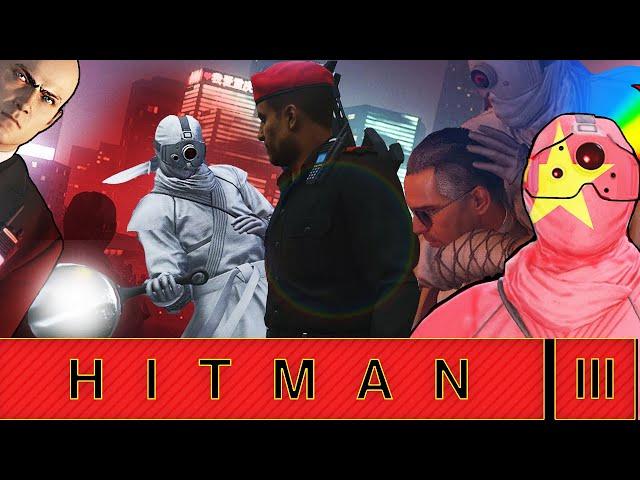 Chongqing NINJA Kill Everyone Challenge - Hitman 3 (China)