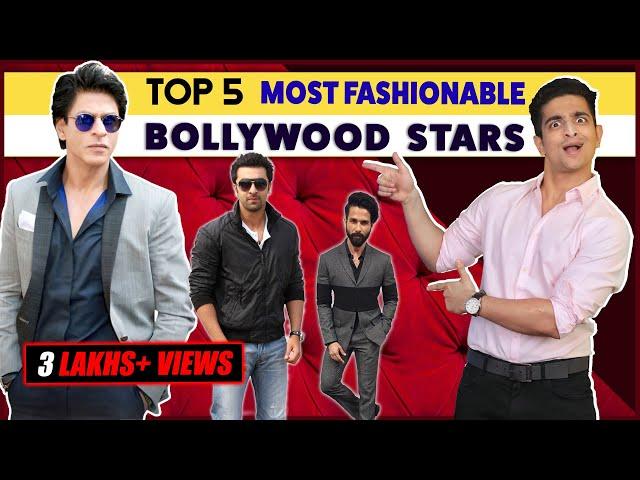 Bollywood's 5 सबसे STYLISH MEN | Ranveer Allahbadia Fashion