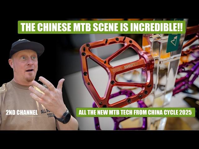 30min of the latest Chinese MTB and EMTB tech from China Cycle 2025