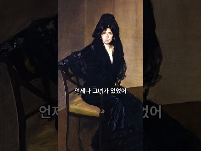 가장 아름다운 풍경은, 사랑하는 가족 #주머니갤러리 #명화 #갤러리 #미술관 #예술