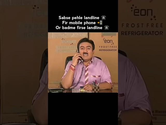  Funny Jethalal Moments #tmkoc  #ftisk #funny #shorts