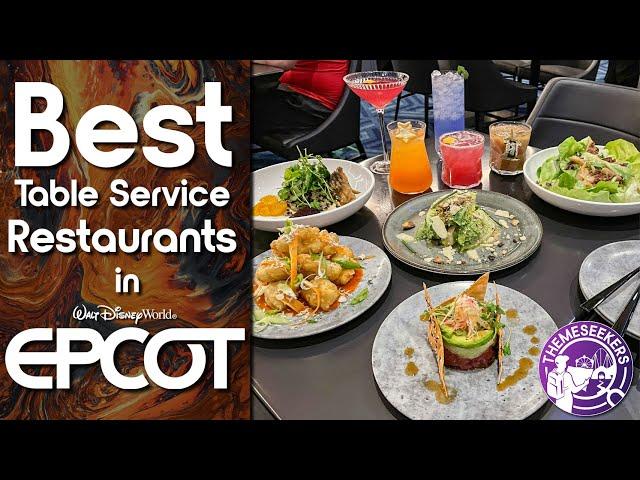 Epcot Dining: What are the Best Table Service Restaurants in Epcot?