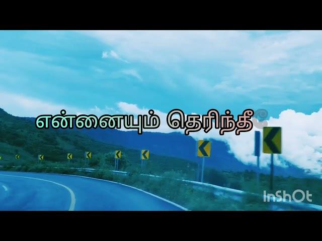 PAYANAM| Ajay Samuel|New Christian song 