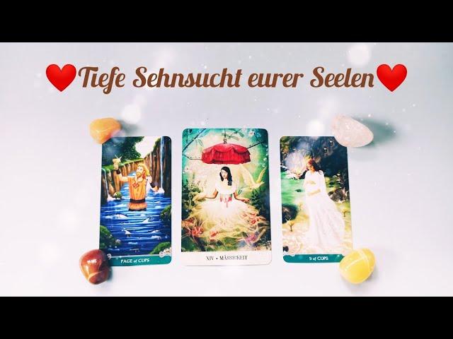 ️Tiefe Sehnsucht eurer Seelen nach Verschmelzung im Weltlichen️ #tarot