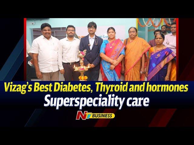 Advanced Centre for Endocrinology and Diabetes (ACE) | MVP Colony | Visakhapatnam | Ntv Business