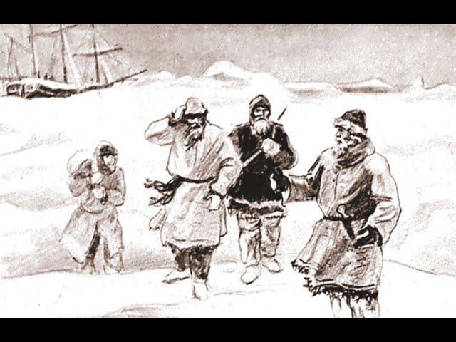 SHIPWRECKED IN THE ARCTIC: BIZARRE XVIII CENTURY