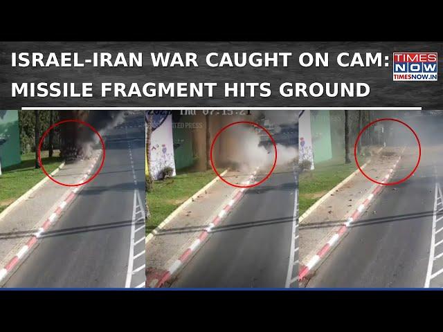 Israel-Iran Conflict: Iranian Missile Fragment Crashes On Israeli Soil After Interception | Visuals