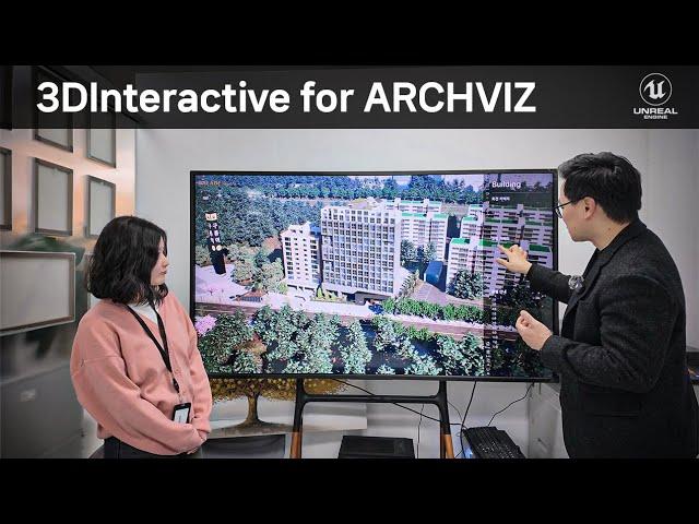 Interactive ArchViz Presentation 사이버모델하우스에 인터렉티브를 담다 with Enreal Engine 5