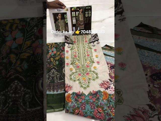 NAIRA VOL 66 BY BELLIZA# PURE MAL MAL COTTON DUPATTA# SELF HEAVY EMBROIDERY WORK_ 850 free shipp