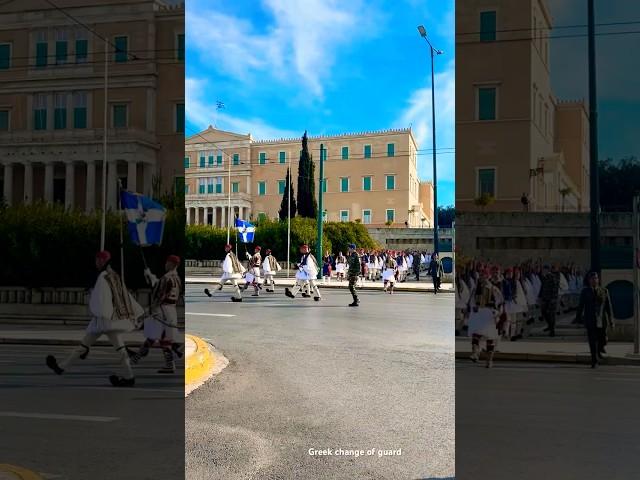Greece change of guard @sunday 11am #greece #parade  #athens#syntagma