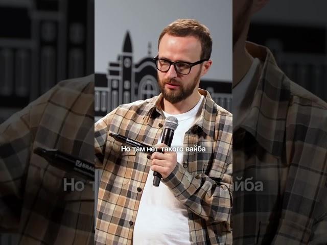 В чем Секрет Успеха Кофемании?  #гребенюк #бизнес #успех