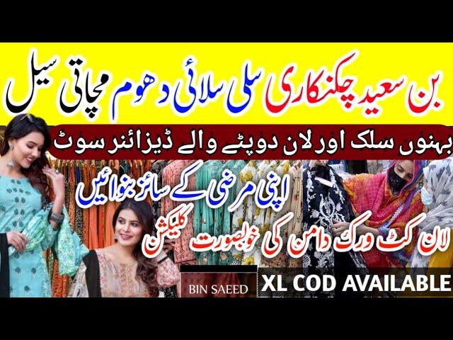 Hurry up! Stitched Beautiful Bin Saeed Chicken Kari Luxury Dresses SALE