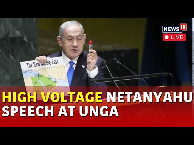 Netanyahu Warns Iran At UNGA | LIVE: Netanyahu Speech | Israel Hezbollah Latest News | N18L