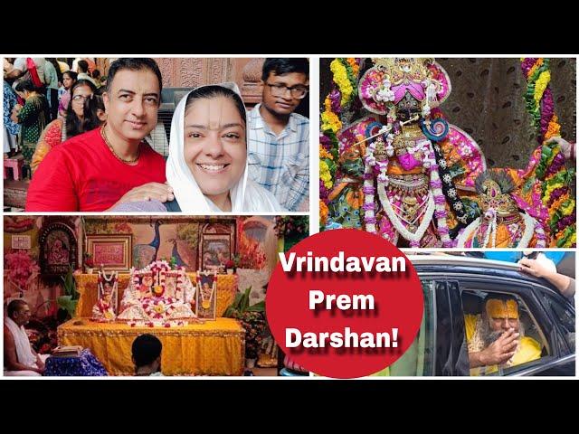 Vrindavan Dham | RadhaVallabh Mandir, Radha Vatika, Bade Maharaj ji, Sadgurudev Maharaj #vlogs PV44