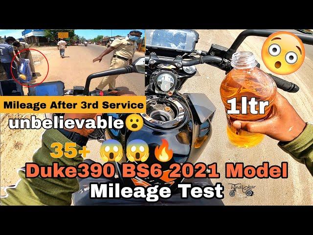 DUKE 390 BS6 | Mileage Test | Shocking Result | Nithish Rider 18