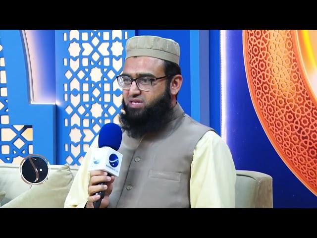 mufti Saad Javed || Sawal ka jawab|