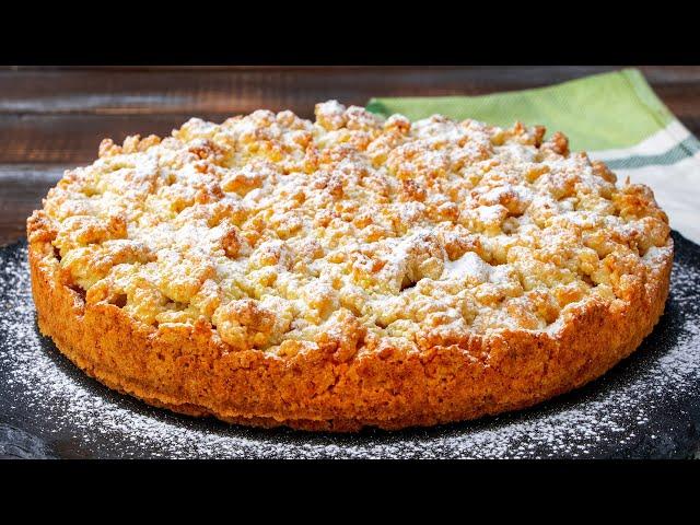 Лучший десерт, для тех кто действительно любит яблоки!| Cookrate - Русский