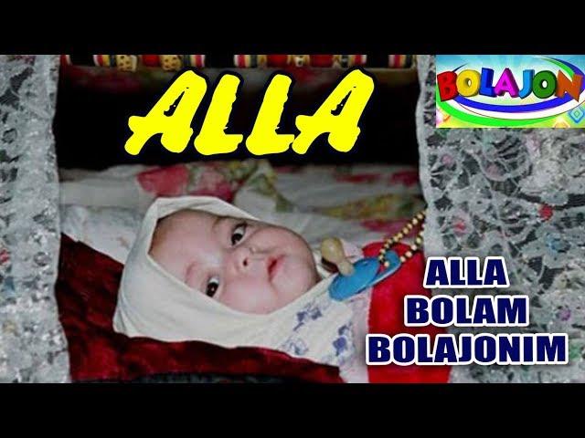 ОНА АЛЛАСИ ЖОНЛИ #ALLA BOLAM BOLAJONIM №1