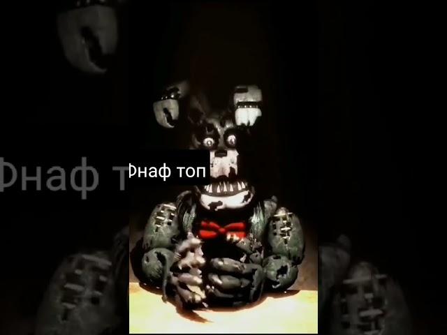 до конца