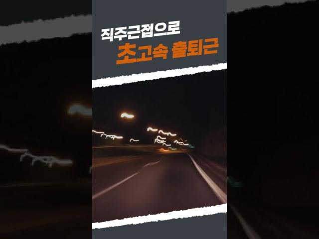 부산장안지구우미린