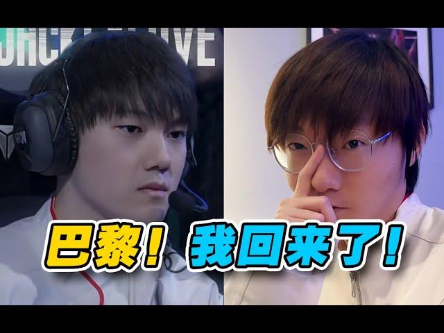 【S14】TES如何零封DK晋级淘汰赛？上单巨大差距直接杀死比赛！TES VS DK