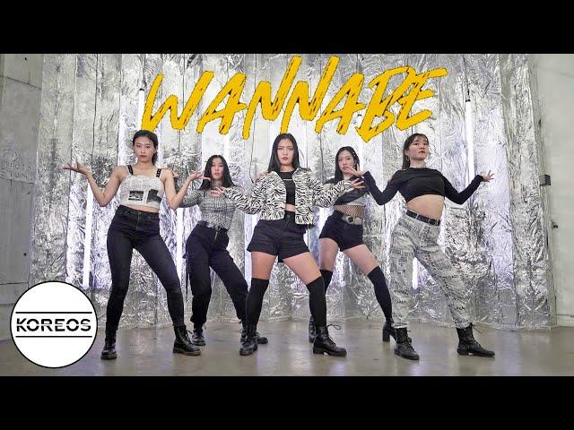 ITZY (있지) - "WANNABE" 워너비 Dance Cover 댄스커버 | Koreos