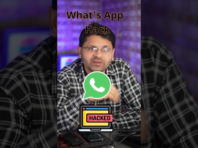 Partner ka What's App Hack #reel #vital #whatsapp  #hack #tech #gyan #holi #colors #app #message