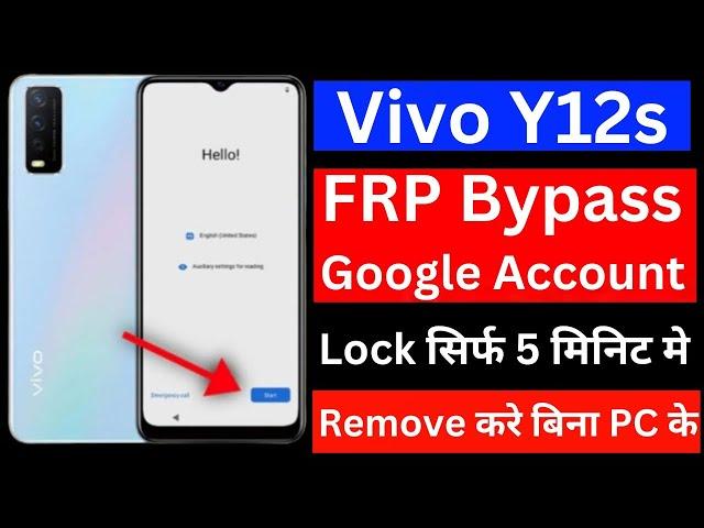 Vivo Y12s Frp bypass 2025 | Vivo y12s frp bypass new trick 2024 | vivo y12s frp bypass Security 2024