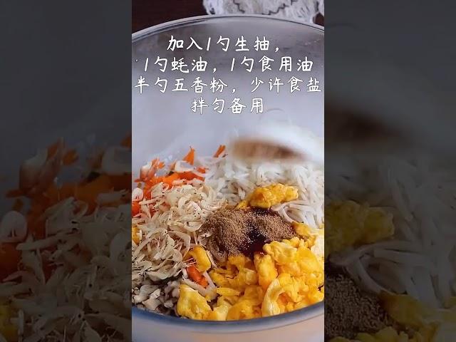 【韭菜生煎包】薄皮大馅，一口一个，太好吃了