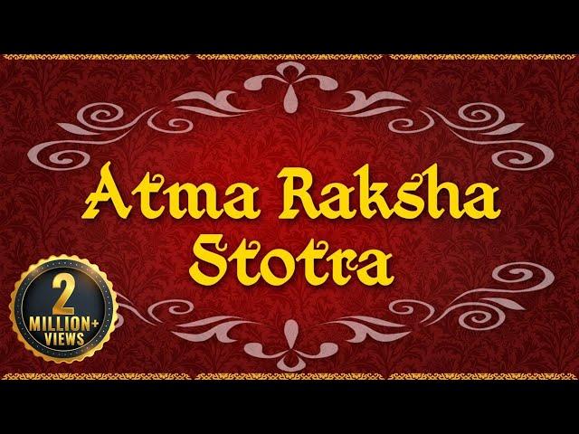 Atma Raksha Stotra with Lyrics | Vajrapanjar Stotra Jain | Jai Jinendra